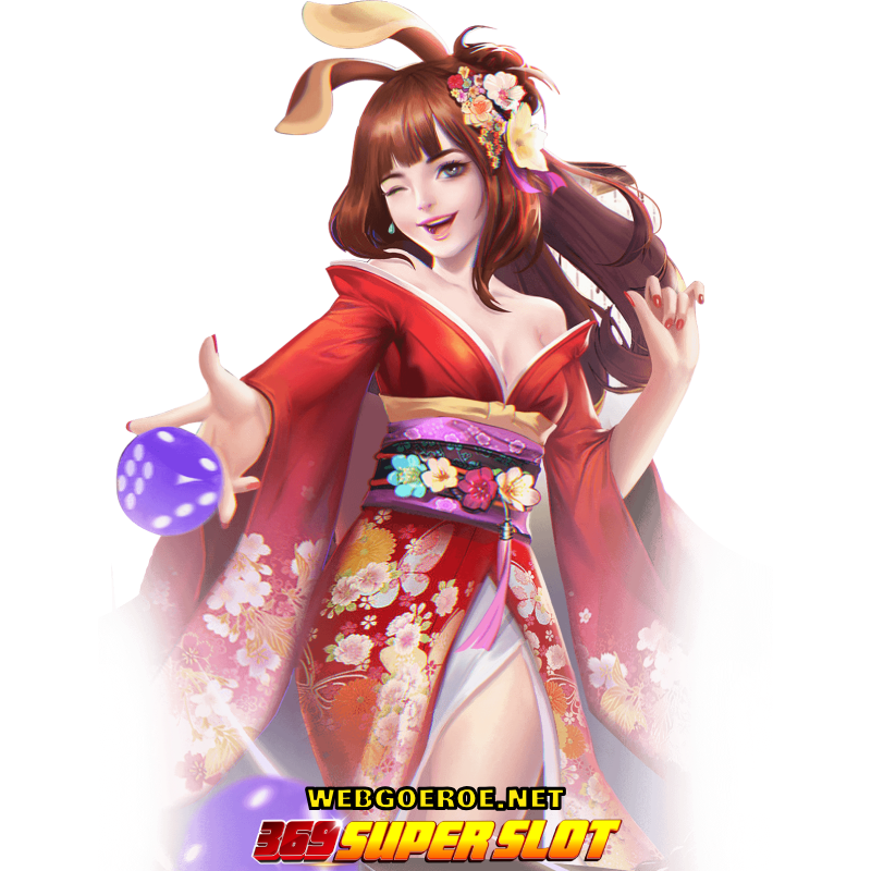 ชุปเปอสล๊อต369